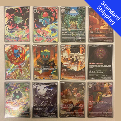 Pokemon Card Mega Brave AR All 12 card complete set 64-75/063 M1L Japanese