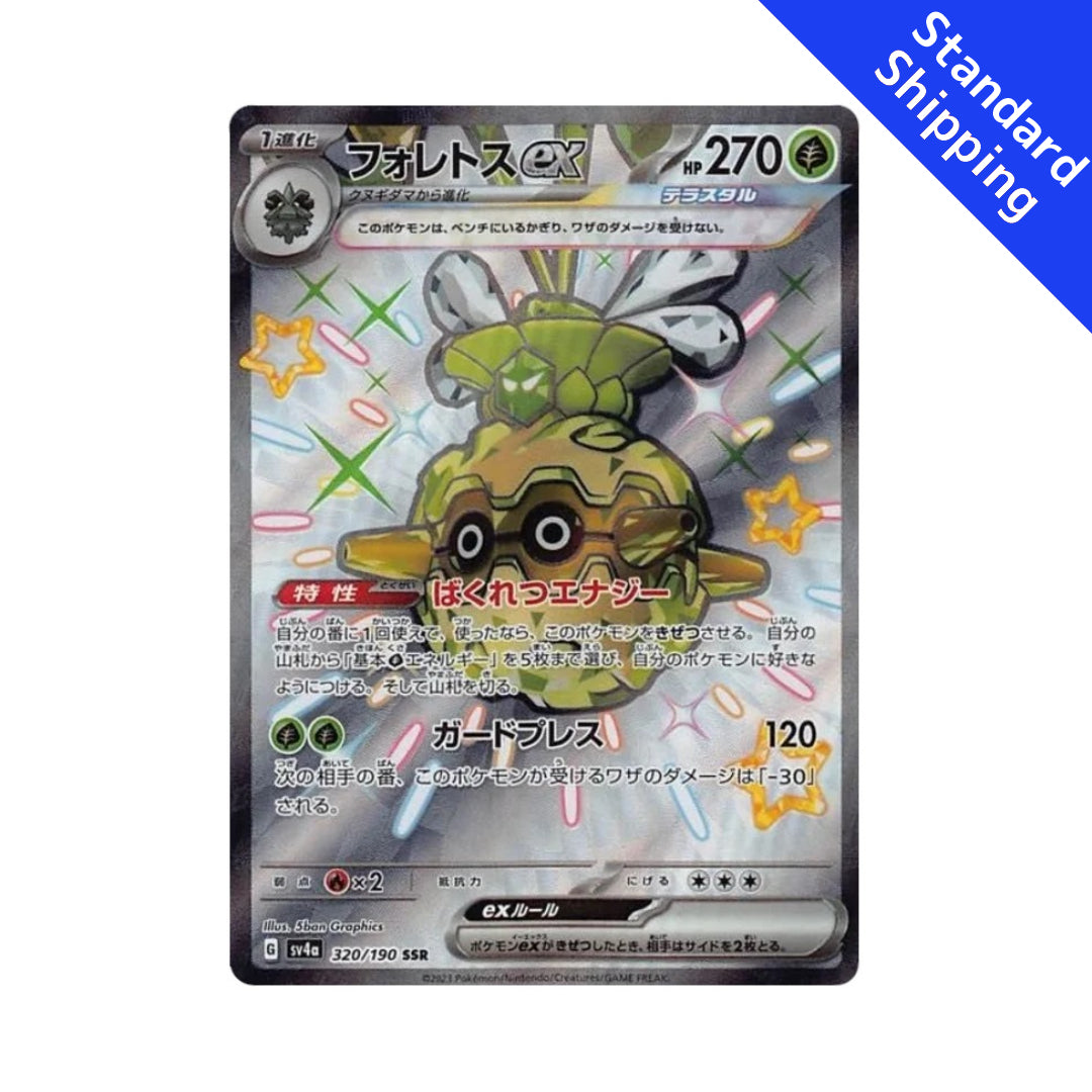 Tarjeta Pokemon Forretress ex SSR 320/190 sv4a Shiny Treasure ex japonés