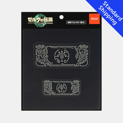 Nintendo The Legend of Zelda: Tears of the Kingdom Sticker geoglyph TotK Japan Nintendo TOKYO/OSAKA/KYOTO NEW