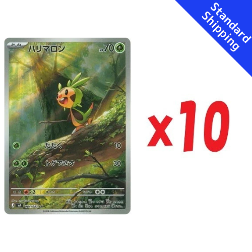 Pokemon Card Chespin AR x10 084/083 M4 Ninja Spinner Japanese
