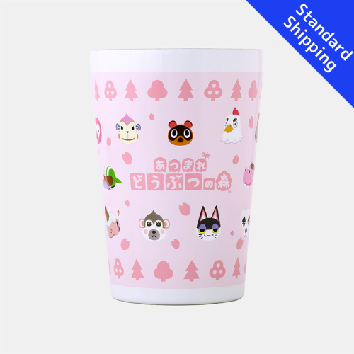 Animal Crossing: New Horizons Tumbler Book - Sakura Version