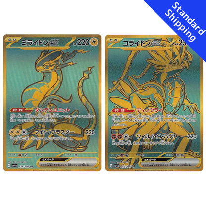 Pokemon Card Miraidon Koraidon ex UR 358 360/190 sv4a Shiny Treasure ex Japanese