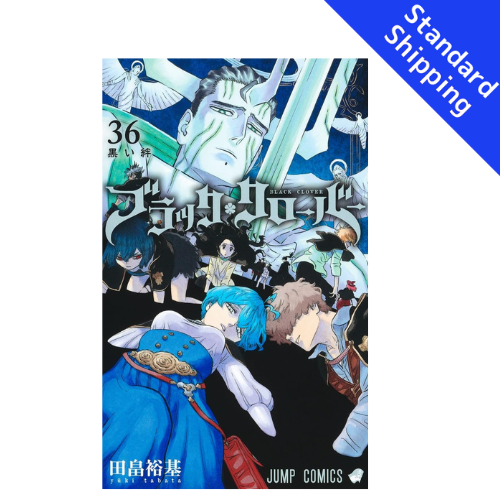 Black Clover vol.1 - New comic Select Manga Jump Japanese Book Japan