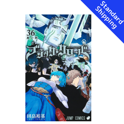 Black Clover vol.1 - New comic Select Manga Jump Japanese Book Japan