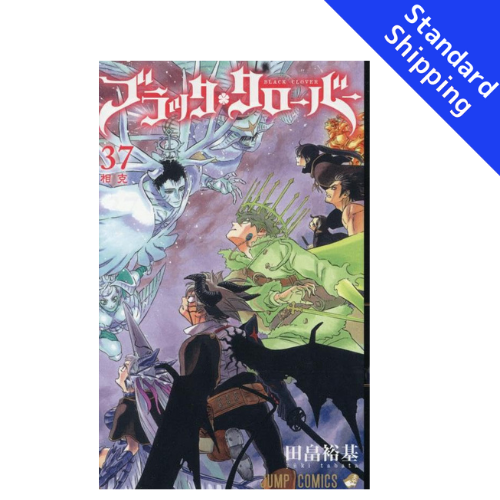 Black Clover vol.1 - New comic Select Manga Jump Japanese Book Japan