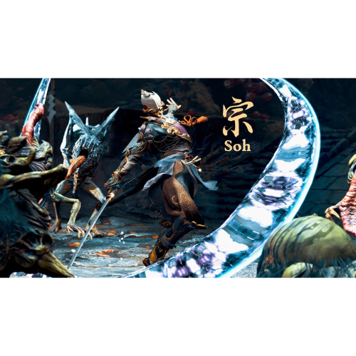 Kunitugami Path of the Goddess Nintendo switch 2 Game Japan