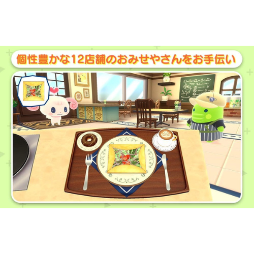 Tamagotchi Puchi Puchi Omisechi Nintendo switch 2 Game Japan