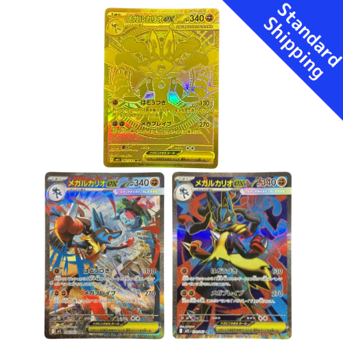 Pokemon Card Mega Lucario EX SET SR SAR MUR M1L Mega Brave Japanese
