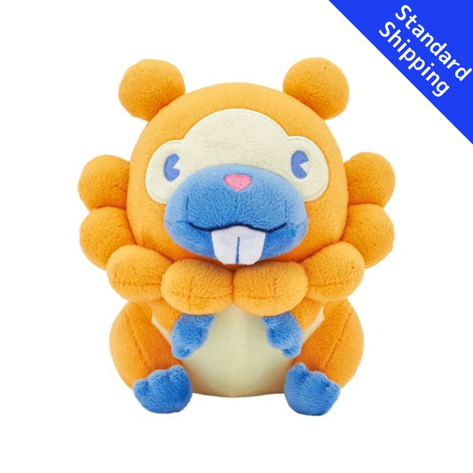 Pokemon Center Plush toy Bidoof Saiko Soda Refresh Japan NEW