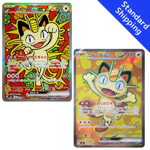 Pokemon Card Meowth ex SAR SR set M3 Munikis Zero Japanese