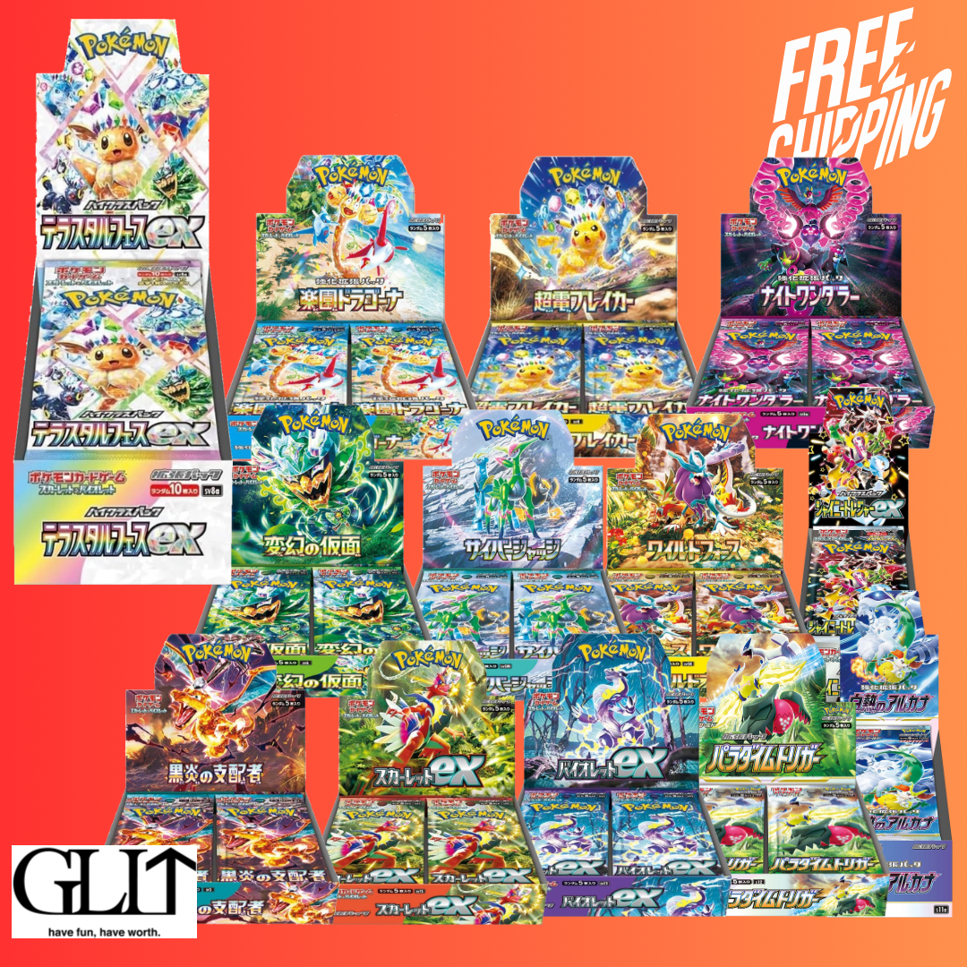 pokemon booster mystery box Card 6 set Box (2024 BFCM) Japanese – GLIT Japanese Hobby Shop Style:Passport Sleeves-4P Special Pack Series Single Cards but are not limited POKÉMON CARD GAME S8