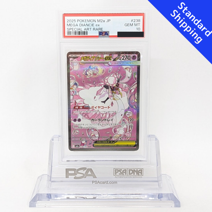 PSA10 Gem Mega Diancie Ex SAR 238/193 M2a MEGA Dream ex Pokemon CARD GAME japanese