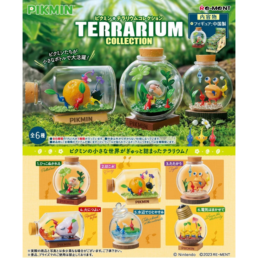Rement Pikmin Terrarium Collection Figure Complete set(Box Set of 6