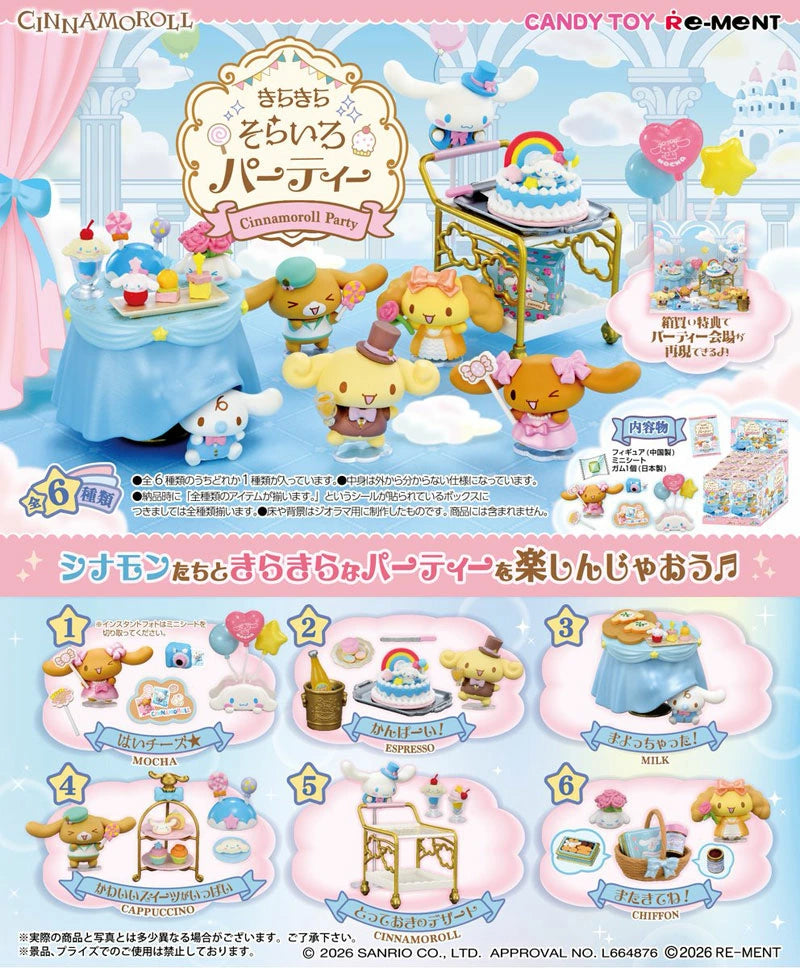 Re-ment Cinnamoroll Sparkling Sky-Colored Party Figure Complete set(Box Set of 6) NEW RMC2