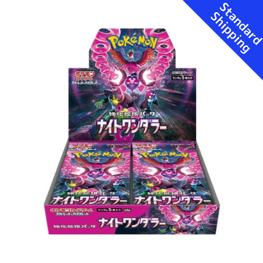 Tarjeta Pokemon Escarlata y Violeta Booster Box Night Wanderer sv6a Japonés