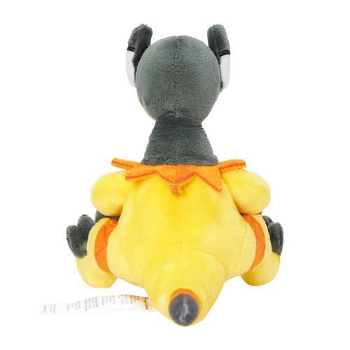 Heliolisk plush hotsell