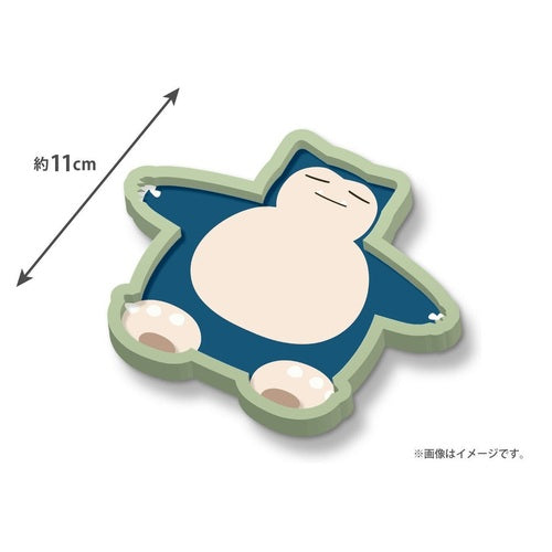 Pokémon GO Plus + Pokémon Sleep Pokemon Japan NEW w/Rubber Tray Snorlax