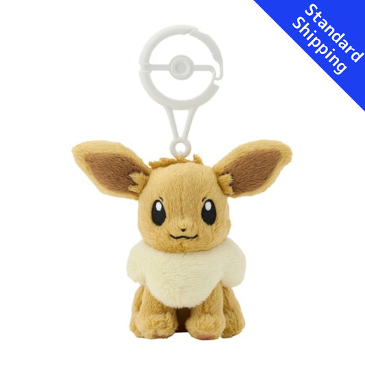 Pokemon Center mascot plush toy with carabiner Eevee Japan NEW