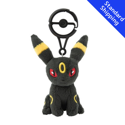 Pokemon Center mascot plush toy with carabiner Umbreon Japan NEW