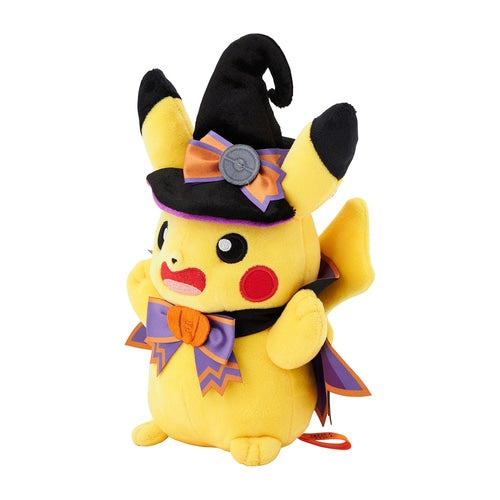 Pokemon Center Stuffed toy Pikachu Halloween Trick or trick Japan NEW