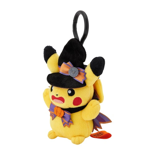 Pokemon Center Stuffed toy mascot Pikachu Halloween Trick or trick Japan NEW