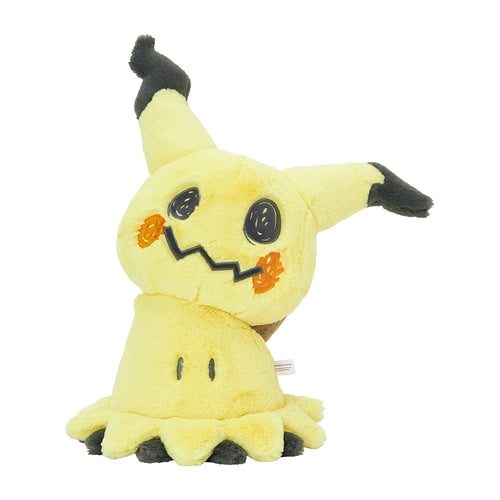 Pokemon Center Fluffy huggable plush toy Mimikyu Japan NEW