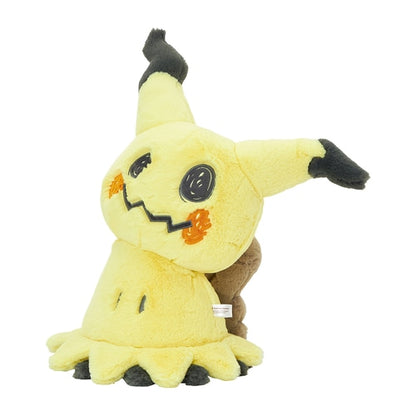 Pokemon Center Fluffy huggable plush toy Mimikyu Japan NEW