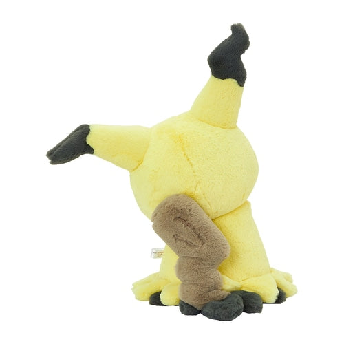 Pokemon Center Fluffy huggable plush toy Mimikyu Japan NEW