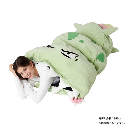 Pokemon Center Mega Slowbro sleeping bag DonDon DonKan Yaaan? Japan NEW