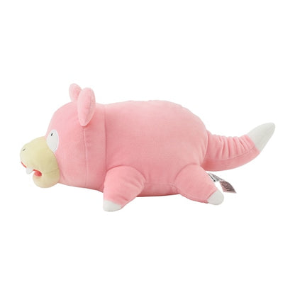 Pokemon Center Plush toy Slowpoke DonDon DonKan Yaaan? Japan NEW