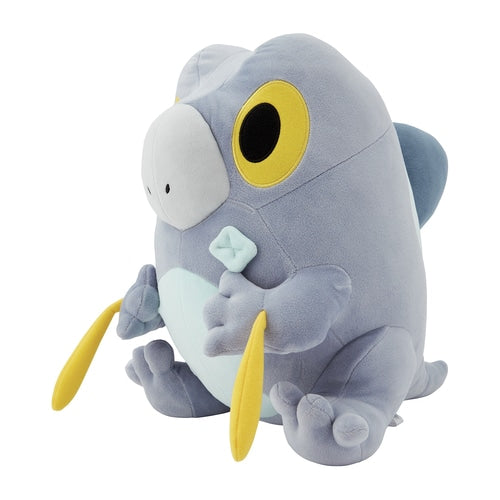 Pokemon Center Mocchi-ricchi Plush toy Frigibax Japan NEW