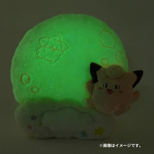 Pokemon Center luminescence Cushion Clefairy Japan NEW