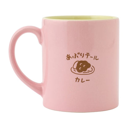 Pokemon Center Mug Galar Slowpoke DonDon DonKan Yaaan? Japan NEW