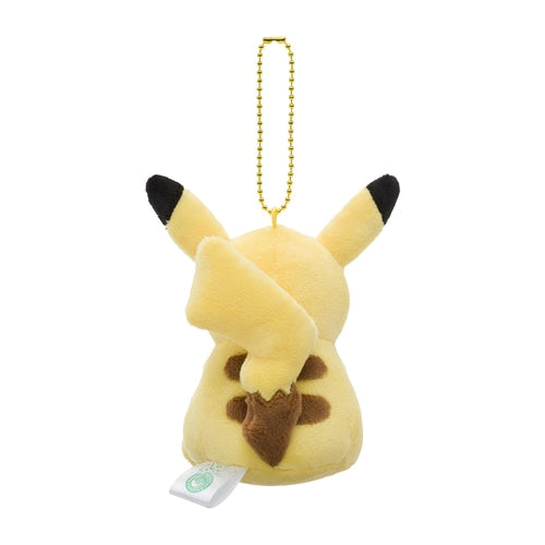 Pokemon Center NAGOYA Plush toy mascot Pikachu Red Bean Paste on Toast Japan NEW