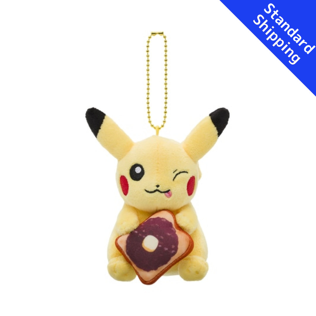 Pokemon Center NAGOYA Plush toy mascot Pikachu Red Bean Paste on Toast Japan NEW