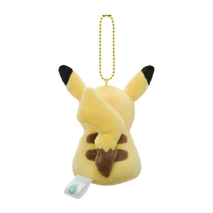 Pokemon Center NAGOYA Plush toy mascot Pikachu Tempura Onigiri Japan NEW