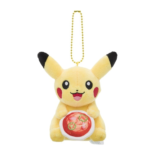 Pokemon Center NAGOYA Plush toy mascot Pikachu Starch sauce spaghetti Japan NEW