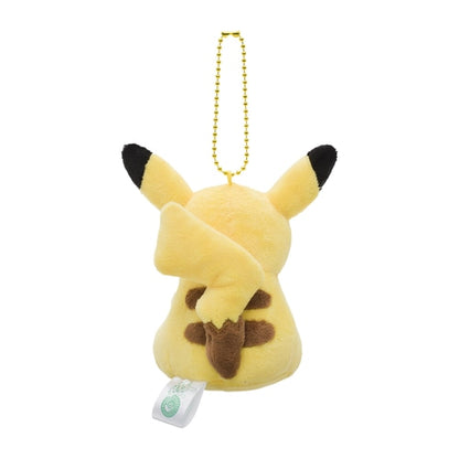 Pokemon Center NAGOYA Plush toy mascot Pikachu Starch sauce spaghetti Japan NEW