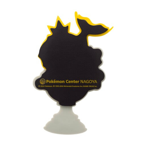 Pokemon Center NAGOYA magnet Golden Magikarp Japan NEW