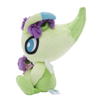 Pokemon Center NAGOYA plush toy Celebi Celebis Collection Japan NEW