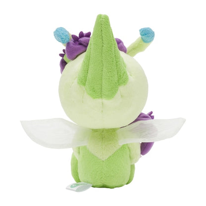 Pokemon Center NAGOYA plush toy Celebi Celebis Collection Japan NEW