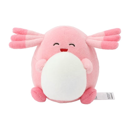 Pokemon Center Plush toy Chansey Take a quick look! Japan NEW