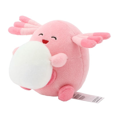 Pokemon Center Plush toy Chansey Take a quick look! Japan NEW