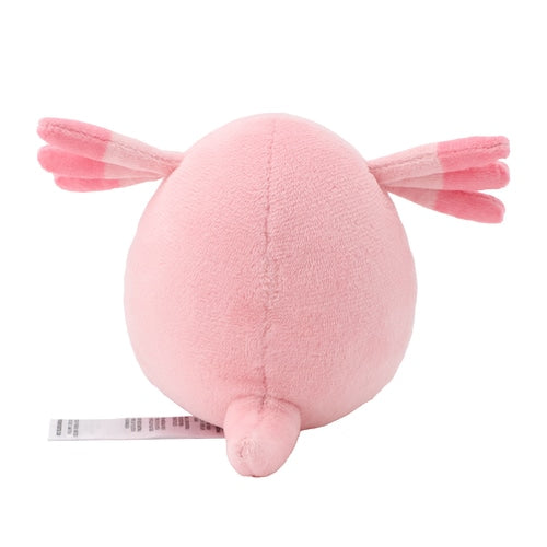 Pokemon Center Plush toy Chansey Take a quick look! Japan NEW