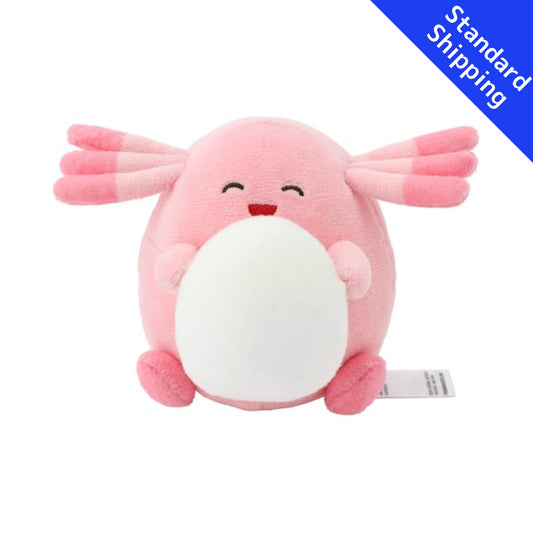 Pokemon Center Plush toy Chansey Take a quick look! Japan NEW