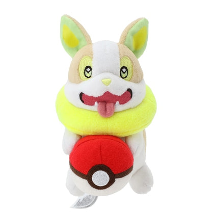 Pokemon Center Plush toy Yamper Take a quick look! Japan NEW