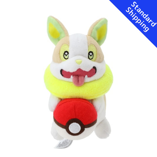 Pokemon Center Plush toy Yamper Take a quick look! Japan NEW