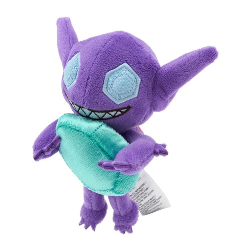 Pokemon Center Plush toy Sableye Take a quick look! Japan NEW