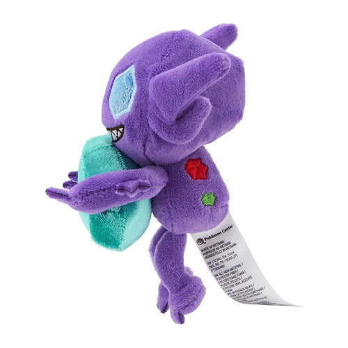 Pokemon Center Plush toy Sableye Take a quick look! Japan NEW