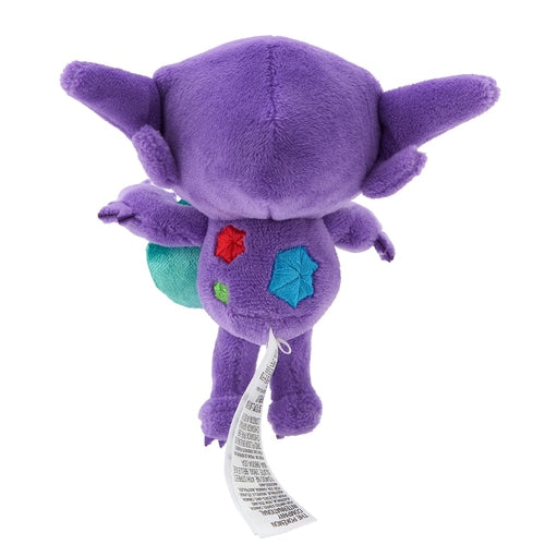 Pokemon Center Plush toy Sableye Take a quick look! Japan NEW